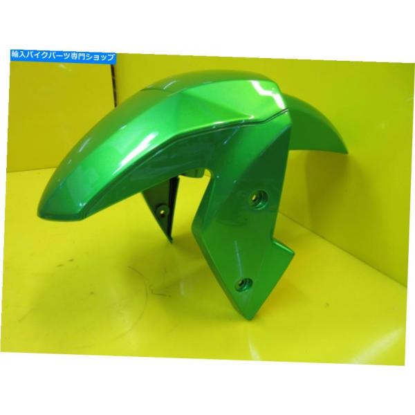 Front Fender 新しいOEM KAWASAKI Z125 PRO Z 125グリーン Front Fender 新しいOEM KAWASAKI Z125 PRO Z 125グリーン