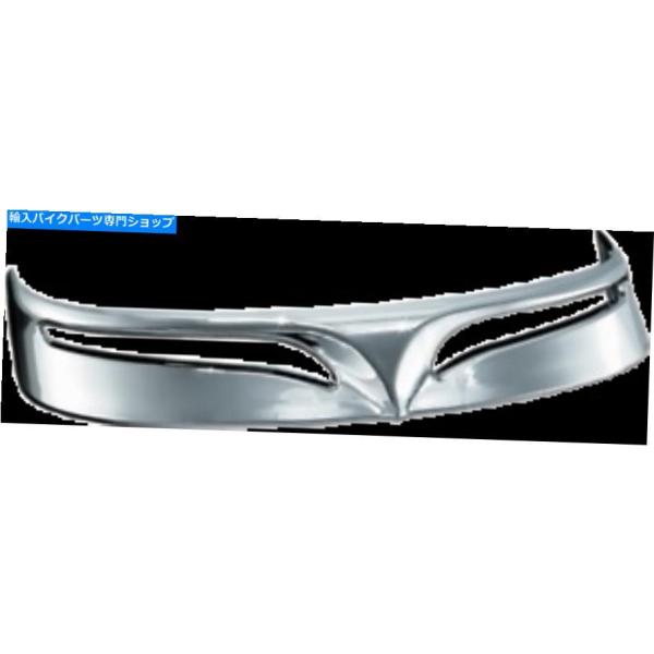 Rear Fender Kuryakyn Chromeリアフェンダーチップ2007-2017ハーレー