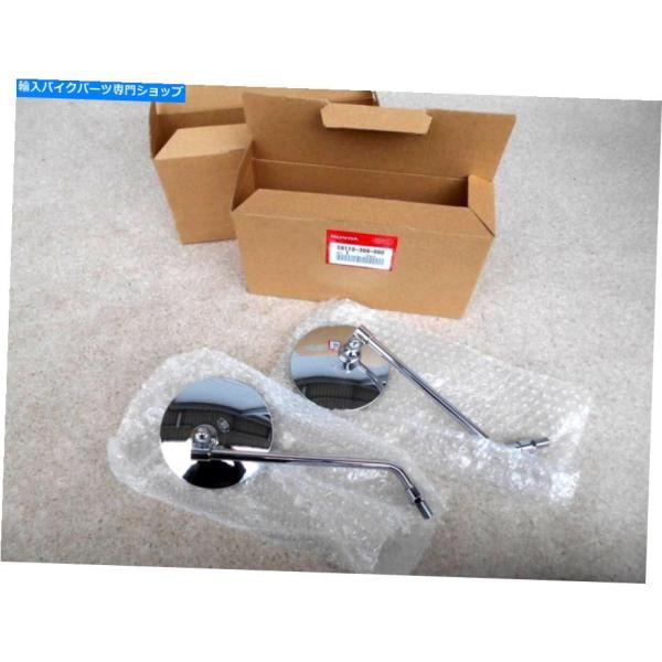 reright-store_usdm-4419-6202