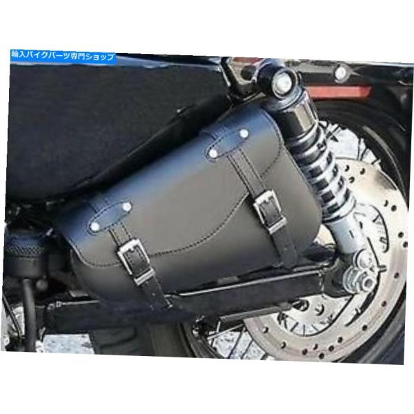 Harley Davidson - アシエル　サイドバック サイドバック サドルバッグバッグ三角サイドハーレー