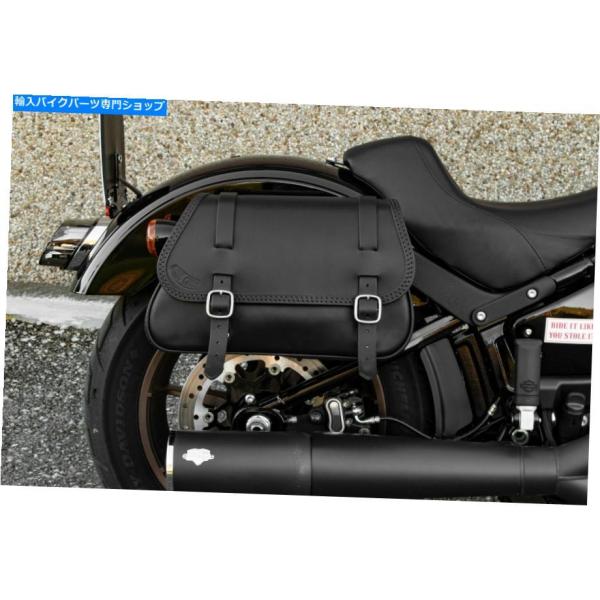 サイドバック サドルバッグ右側のハーレーダビッドソンソフト サイドバック サドルバッグ右側のハーレーダビッドソンソフト