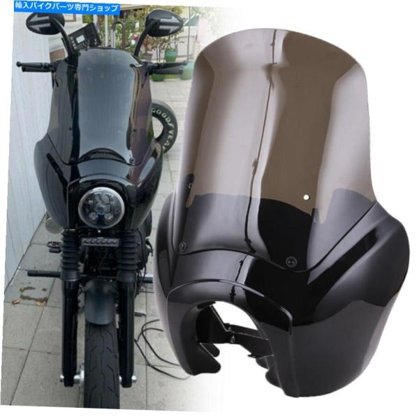 Windshield ハーレークラブスタイルダイナスーパーグライドFXR T Windshield ハーレークラブスタイルダイナスーパーグライドFXR T