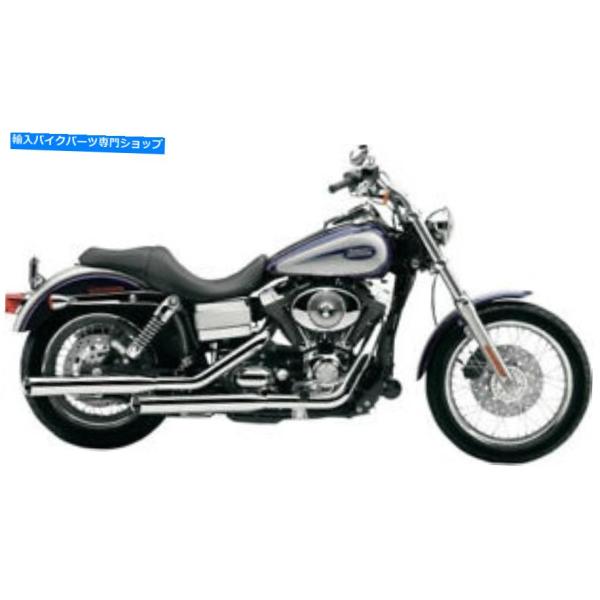 マフラー コブラ3 