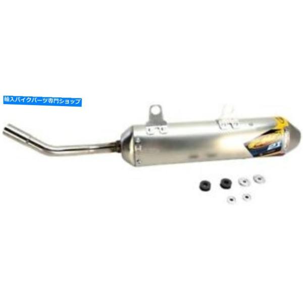 サイレンサー FMF TurbineCore 2サイレンサーKTM / HUSQVARNA 125 SX