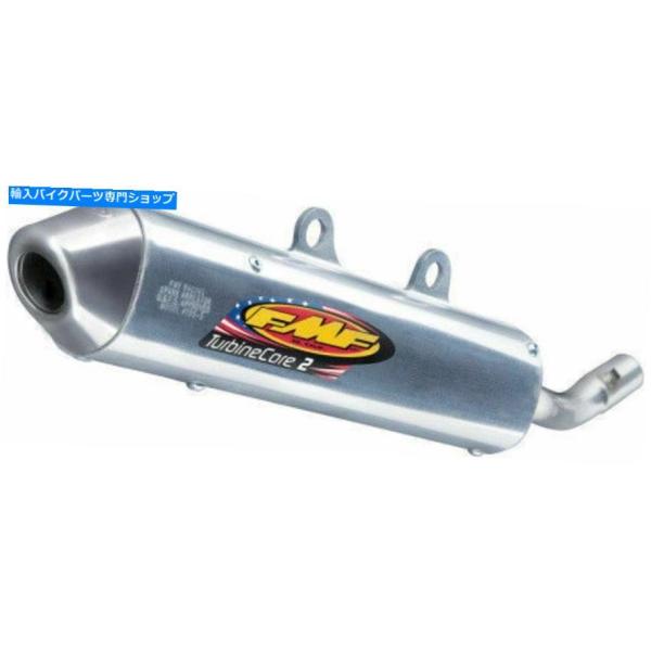 サイレンサー FMFレーシング排気タービンコア2スパークアレスター