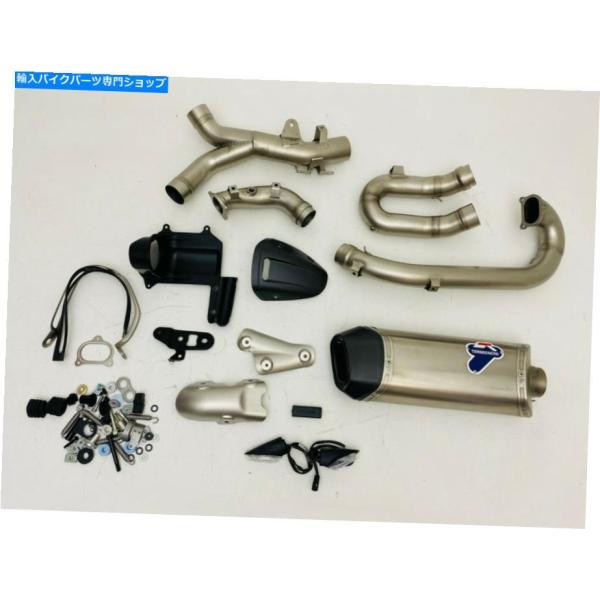 サイレンサー Kit Termignoni RacingはDucati Hypermotard 939