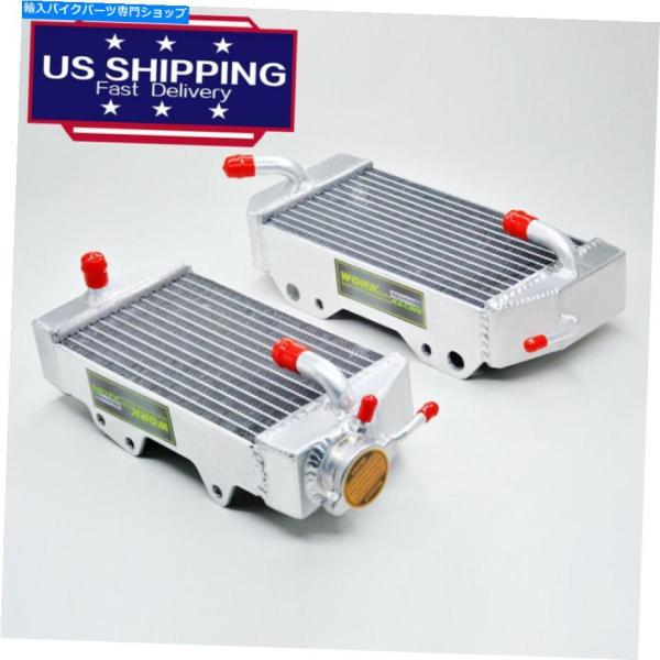 radiators ホンダCRF450R CRF 450R 2002 2003 2004 R＆Lの両方の 