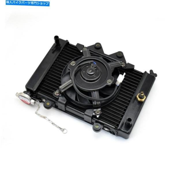 radiators 200CC-400CC 4X4 ATV UTV用ATVラジエータークーラー水冷