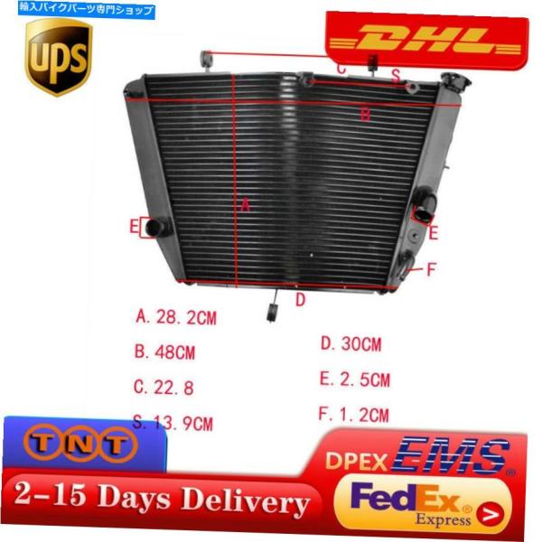 radiators 鈴木GSXR600 GSXR750 2011-2017オートバイアルミ水冷却