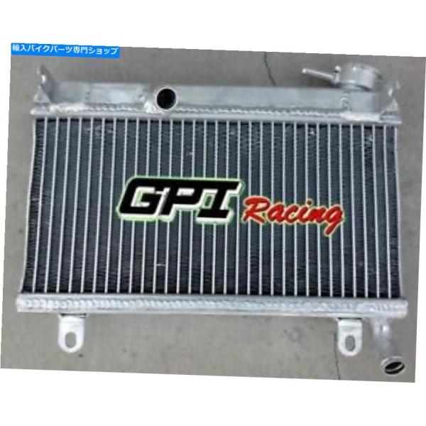 radiators 鈴木ガンマRG250 RG 250 GJ21A RG-250 1983-1988用