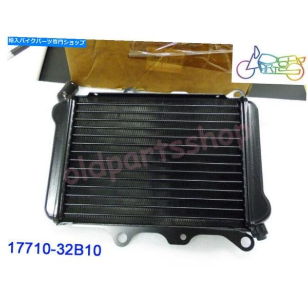 SUZUKI GSX-R400 ラジエター スズキ radiators 鈴木GSX-R400ラジエーターアッセン販売NOS GSXR400クーラー