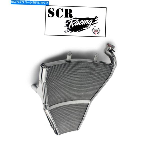 BMW S1000RR K67 オイルクーラー $_57.JPG?set_id=8800005007