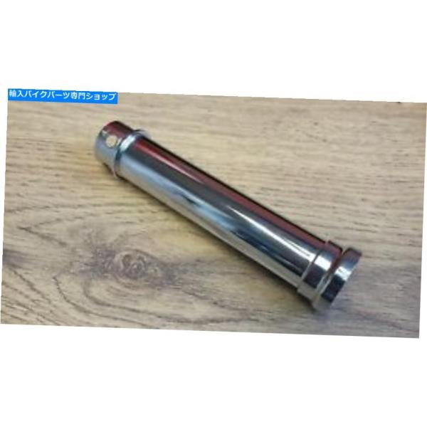 reright-store_usdm-5638-287