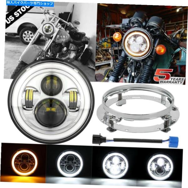 Headlight "LEDプロジェクターデイメーカーアダプターマウントWリング付きハーレー用ブラックヘッドライト 7" LED