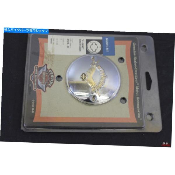 reright-store_usdm-5639-7469