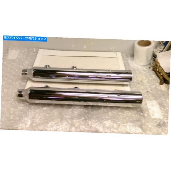 ハーレー用クローム マフラー本体 2本セット 000000067471-01-l.jpg?t=