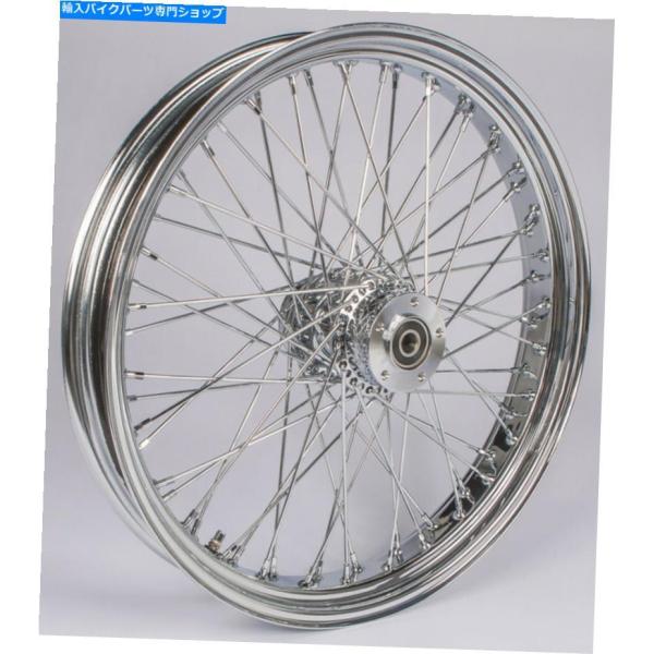 reright-store_usdm-5885-3288