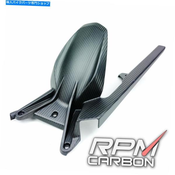 reright-store_usdm-6099-5068