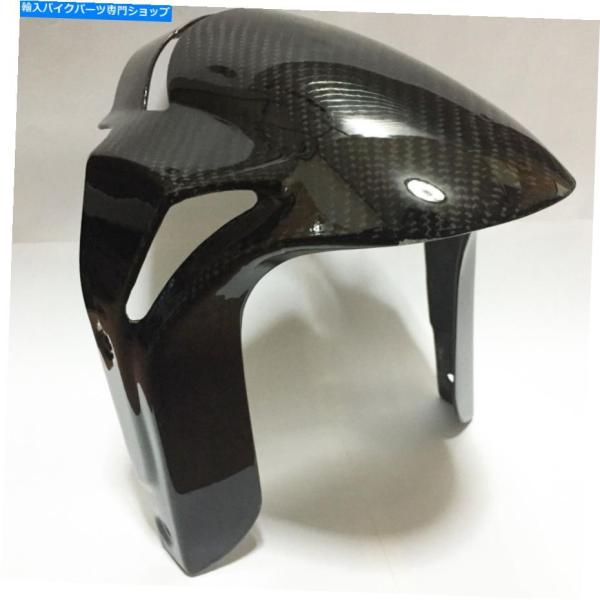 reright-store_usdm-6100-74