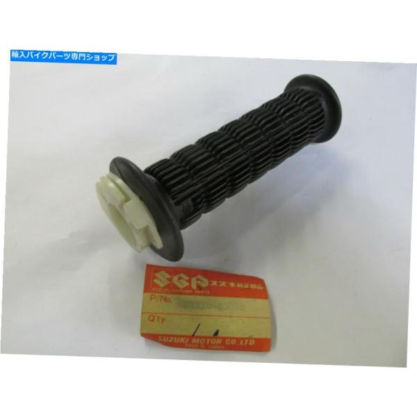 スロットルカー　ピットバッグセット reright-store_usdm-7273-5232