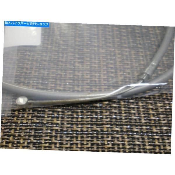 reright-store_usdm-7274-4129