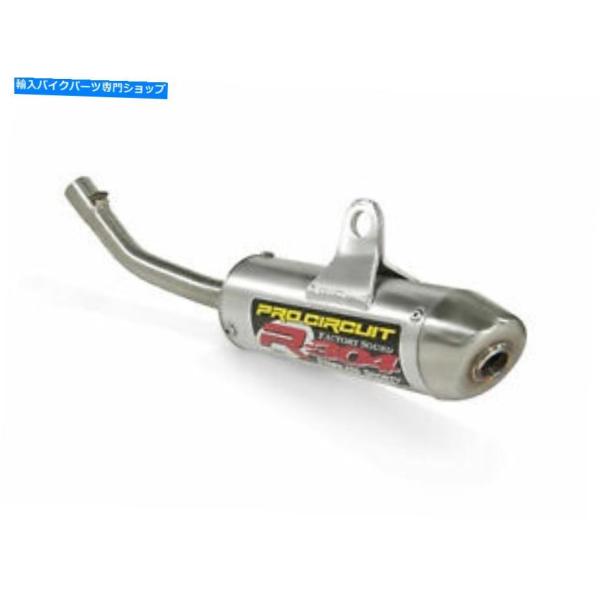 サイレンサー Pro Circuit R-304ショートマイコンT-6アルバムニシス
