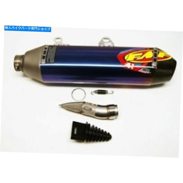 reright-store_usdm-9028-901