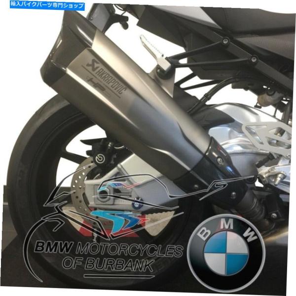 BMW S1000RR 17-18用アクラポビッチ　純正HPサイレンサー サイレンサー S1000RR AKRAPOVIC HPスポージ・サイエンス2017Ald