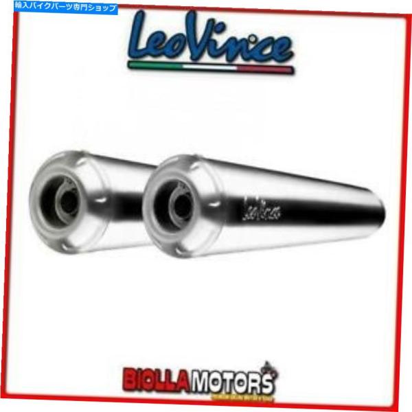 サイレンサー 15000Kキットマフラーレヴィンスモトグジッツィv7 III