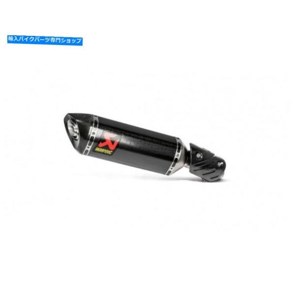 カーボン サイレンサー 0544a177d3785f5593f52efb9ea255