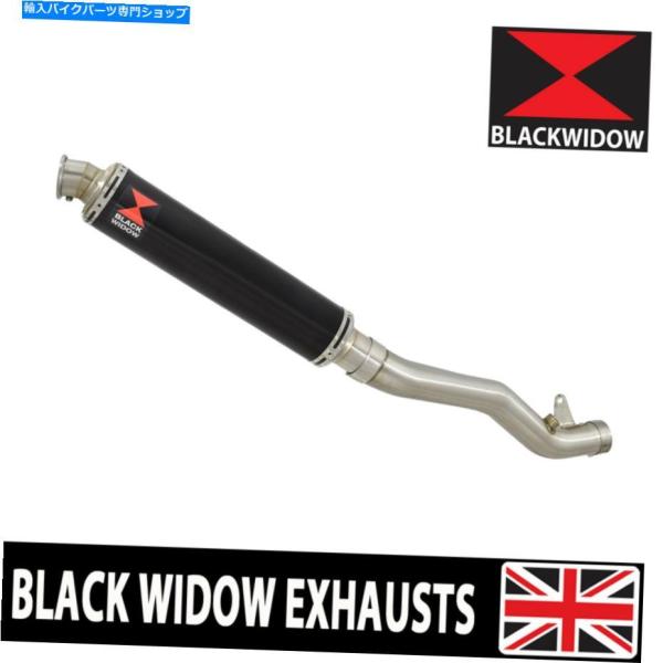 センバツサイレンサー garudaonlinestore_k067080iv