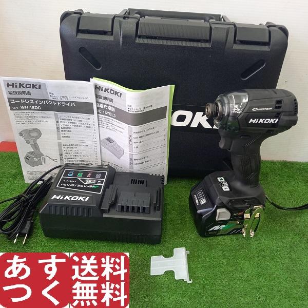 HIKOKI 18v コードレスインパクトドライバ WH 18DC XCB | tspea.org