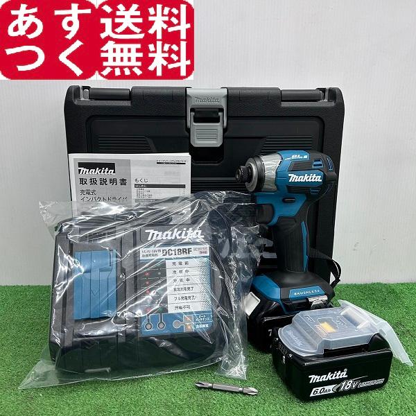 スーパーセール ﾏｷﾀ makita 充電式ｲﾝﾊﾟｸﾄﾄﾞﾗｲﾊﾞ TD173DRGX ﾌﾞﾙｰ 18V