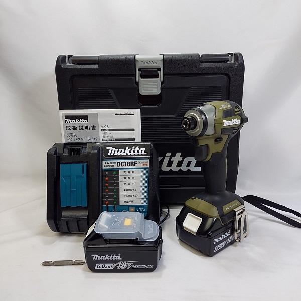 マキタ 充電式インパクトドライバー makita TD173DRGXO 18V マキタ 充電式インパクトドライバー makita TD173DRGXO 18V