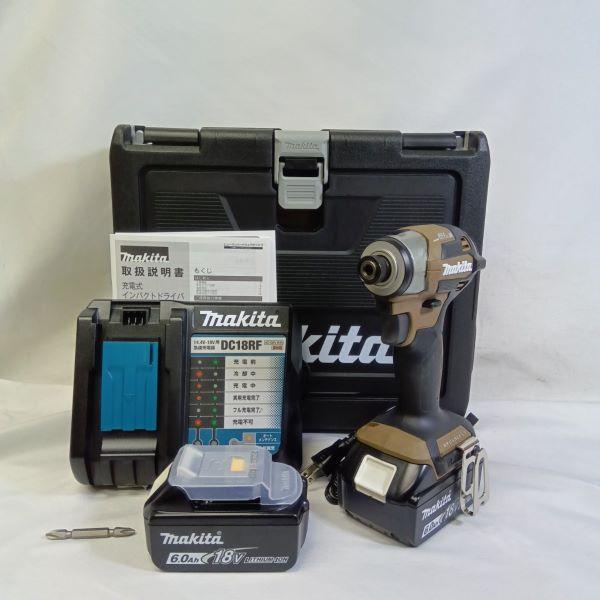 マキタ（makita） 充電式インパクトドライバー TD173DGXAB 18V