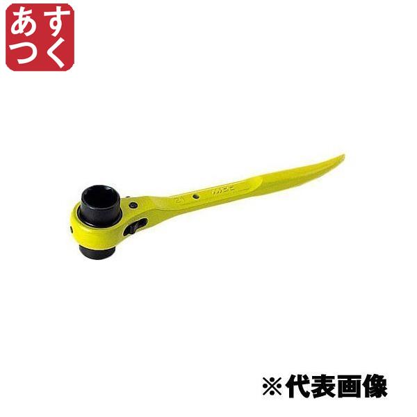 MCC 松阪鉄工所 RAS1721 ラチェットレンチアルミショート 未使用 ランクS
