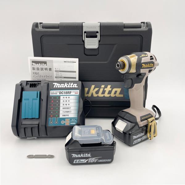 【あすつく対応】【送料無料※対象外地域あり】【特別価格！数量限定！】【20周年モデル 台数限定のプレミアムカラー】未使用 新品。（純正品フルセットの二次流通品です）付属品:本体・BL1860Bバッテリー×2個・充電器×1個・説明書・ビット×...