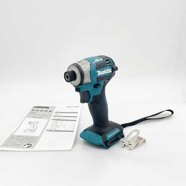 マキタ（makita） makita TD173DZ 充電式インパクトドライバー