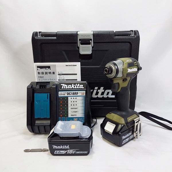 マキタ 18Vコードレスインパクトドライバー オリーブ TD173DRGXO フルセット 未使用品