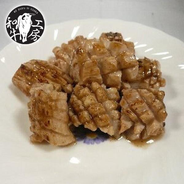 父の日 21 プレゼント 肉 花咲き特選牛 上ミノ 切り目入り 100g 3パック 計300ｇ 味付け有 無 注文時に新鮮カット ホルモン Buyee Buyee Japanese Proxy Service Buy From Japan Bot Online