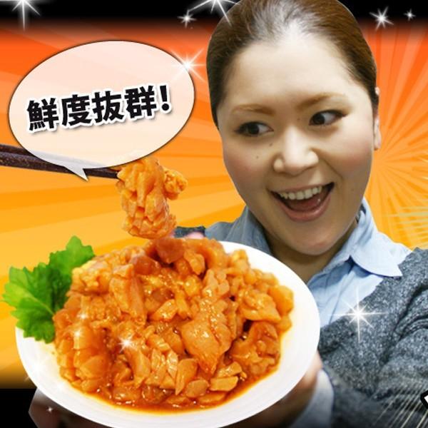 父の日 21 プレゼント 肉 花咲き特選牛 上ミノ 切り目入り 100g 3パック 計300ｇ 味付け有 無 注文時に新鮮カット ホルモン Buyee Buyee Japanese Proxy Service Buy From Japan Bot Online
