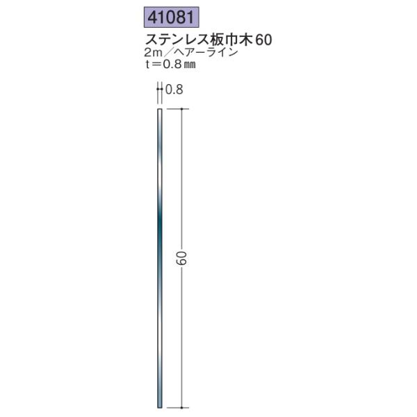 月月火水木金金さま専用　Chapado en Laton ヘアライン 金継ぎキット 【 満 月 】 - 本金継ぎ - – Makuake STORE