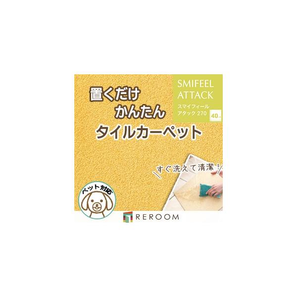 􂦂 ^CJ[ybg ~  t@ubNtA A^bN270 AK2710mREROOMn