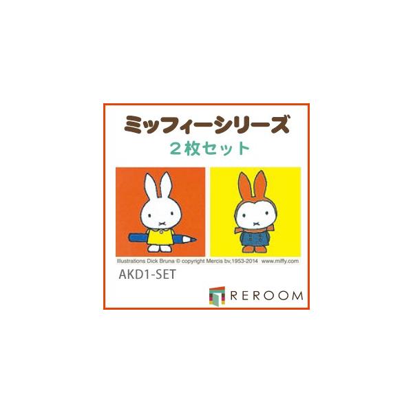 􂦂 ^C gΉ ~  t@ubNtA fBbNEu[iplJ[ybgAKD1-SETmREROOMn