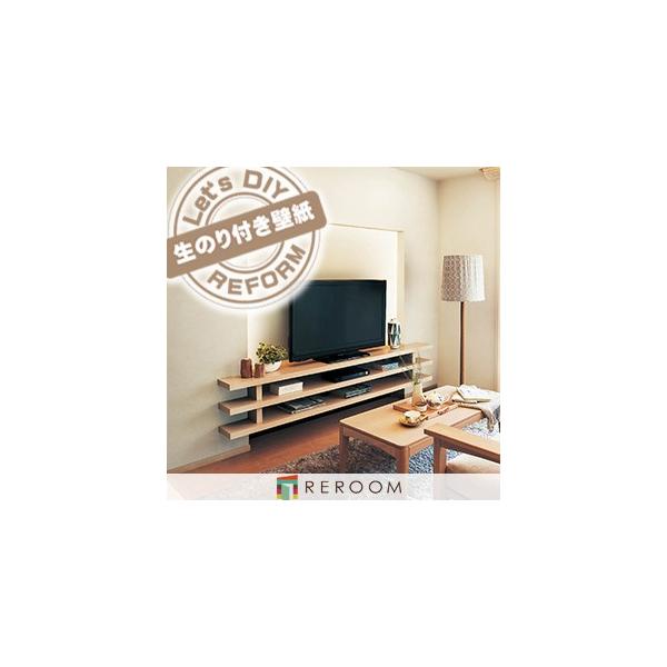 ǎ ̂t  zCg VR[ؔ  BA-7101 JCC Ƃ̕ǎ̏ォ\܂B~e[vt \₷ȒP DIY  wڈ15m 6ڈ30m(REROOM)