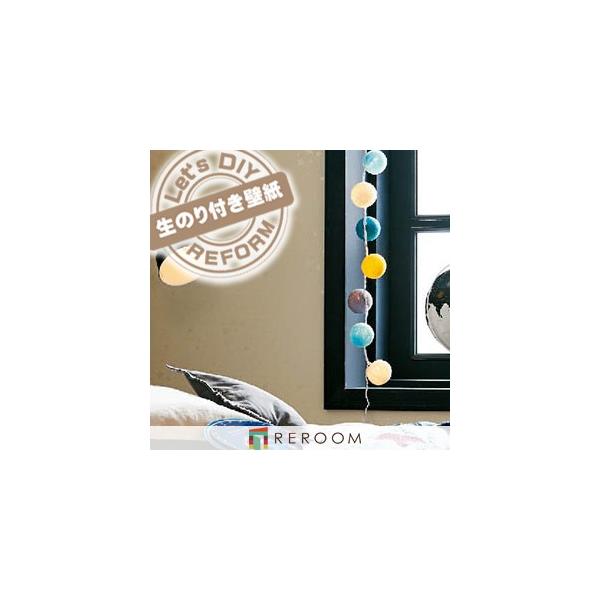 ǎ ̂t  VR[ؔ  BA-7424  JCC Ƃ̕ǎ̏ォ\܂B~e[vt \₷ȒP DIY  wڈ15m 6ڈ30m(REROOM)