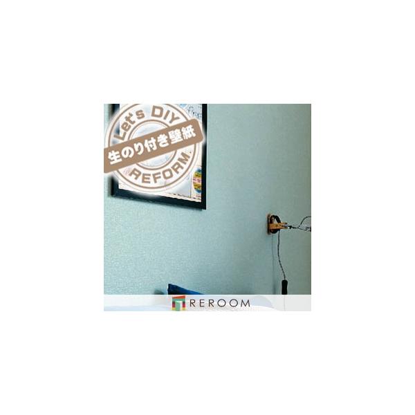 ǎ ̂t  VR[ؔ  BA-7118  JCC Ƃ̕ǎ̏ォ\܂B~e[vt \₷ȒP DIY  wڈ15m 6ڈ30m(REROOM)