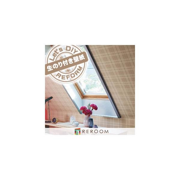 ǎ ̂t  VR[ؔ  BA-7436  JCC Ƃ̕ǎ̏ォ\܂B~e[vt \₷ȒP DIY  wڈ15m 6ڈ30m(REROOM)