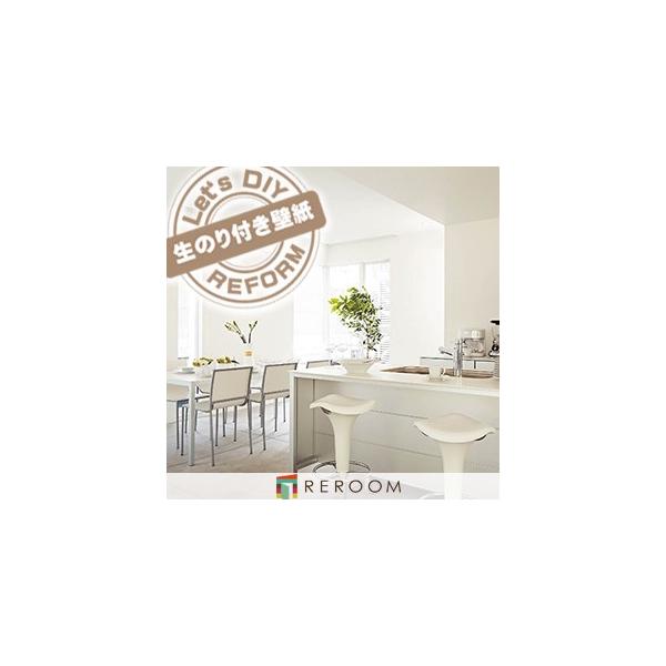 ǎ ̂t ؔ ؔ VR[ BA-7215 GKX Ƃ̕ǎ̏ォ\܂B~e[v \₷ȒP DIY  wڈ15m 6ڈ30m(REROOM)