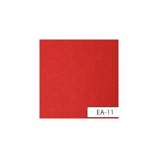 パンチカーペット レッドカーペット 赤 防炎 カーペット 巾サイズ91cm 25mロール 反販売 Reroom Buyee 日本代购平台 产品购物网站大全 Buyee一站式代购 Bot Online